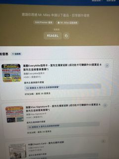 （分類：）位於 。 由 afu10 提交（商品編號 1450703430，圖片 1）。簡介： 。