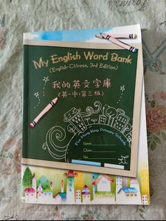 （分類：）位於 。 由 hellohello123456789 提交（商品編號 1450538273，圖片 1）。簡介： 。
