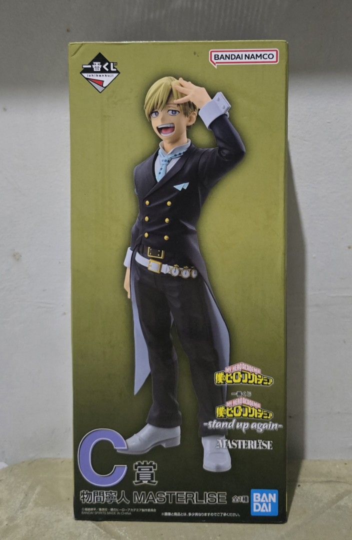 My Hero Academia Monoma MASTERLISE (Category: Figurines & Statues) located in Manila. Submitted by geeyhan (Listing ID 1450727241, Image 1). Description: - My Hero Academia Prize C Monoma - Condition: MiB - Price: 1200 Can do Meetup or Delivery Meetup: BGC/Pembo Makati Delivery: Lalamove, J&T or LBC.