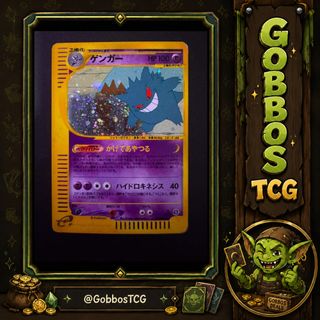 (Category: ) located in . Submitted by gobbostcg (Listing ID 1450646870, Image 1). Description: .