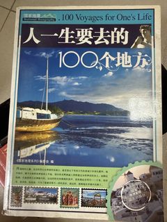 (Category: ) located in . Submitted by klhan72 (Listing ID 1450607599, Image 1). Description: .