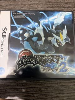 （分類：）位於 。 由 spiderball 提交（商品編號 1450686384，圖片 1）。簡介： 。