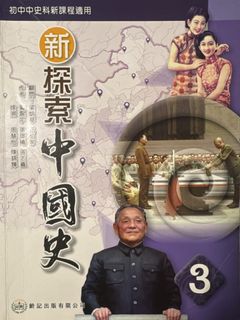 （分類：）位於 。 由 rendrtery 提交（商品編號 1450627408，圖片 1）。簡介： 。