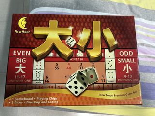 (Category: ) located in . Submitted by raul_tampines (Listing ID 1450577198, Image 1). Description: .