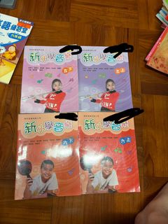 （分類：）位於 。 由 hongkonghandsomeboy 提交（商品編號 1450647390，圖片 1）。簡介： 。