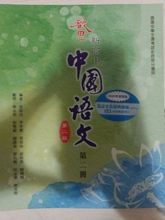 （分類：）位於 。 由 ryan1232 提交（商品編號 1450691923，圖片 1）。簡介： 。