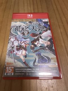（分類：）位於 。 由 S.Music 提交（商品編號 1450688110，圖片 1）。簡介： 。