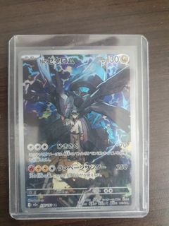 (Category: ) located in . Submitted by me_enyu (Listing ID 1449853662, Image 1). Description: .