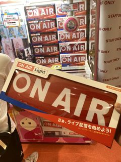 （分類：）位於 。 由 iamalvinchan 提交（商品編號 1450658908，圖片 1）。簡介： 。