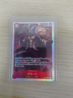 （分類：）位於 。 由 pysing 提交（商品編號 1450666582，圖片 1）。簡介： 。