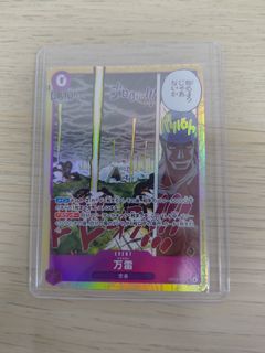 （分類：）位於 。 由 pysing 提交（商品編號 1450667036，圖片 1）。簡介： 。