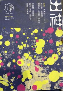 （分類：）位於 。 由 peterliu272777 提交（商品編號 1450616086，圖片 1）。簡介： 。