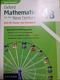 （分類：）位於 。 由 kdn28 提交（商品編號 1450564198，圖片 1）。簡介： 。