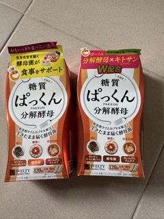 （分類：）位於 。 由 hccc20 提交（商品編號 1450617732，圖片 1）。簡介： 。