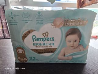 （分類：）位於 。 由 winkoha 提交（商品編號 1450559568，圖片 1）。簡介： 。