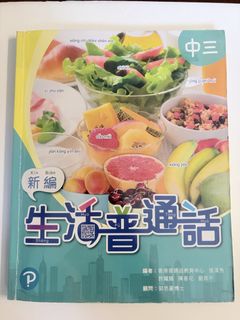 （分類：）位於 。 由 bonbonreally 提交（商品編號 1450599855，圖片 1）。簡介： 。