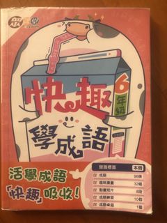 （分類：）位於 。 由 geraldche24149 提交（商品編號 1450571452，圖片 1）。簡介： 。