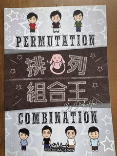 （分類：）位於 。 由 yt.rebe 提交（商品編號 1450592139，圖片 1）。簡介： 。