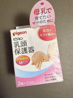 （分類：）位於 。 由 savetheearth2022 提交（商品編號 1450552667，圖片 1）。簡介： 。