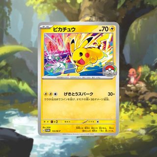 (Category: ) located in . Submitted by ausio (Listing ID 1450119217, Image 1). Description: .
