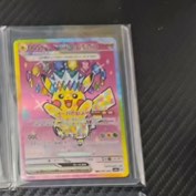 (Category: ) located in . Submitted by gracelaurent (Listing ID 1450238235, Image 1). Description: .