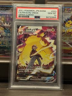 (Category: ) located in . Submitted by pbutterscott (Listing ID 1450670763, Image 1). Description: .