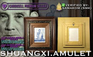 (Category: ) located in . Submitted by shuangxi.amulet (Listing ID 1450625564, Image 1). Description: .