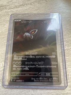 （分類：）位於 。 由 mio0919 提交（商品編號 1450624725，圖片 1）。簡介： 。