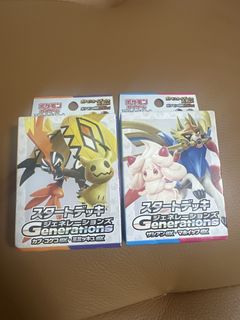 （分類：）位於 。 由 ubcca 提交（商品編號 1450728875，圖片 1）。簡介： 。