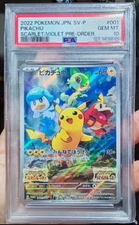 （分類：）位於 。 由 geenoch 提交（商品編號 1450663445，圖片 1）。簡介： 。