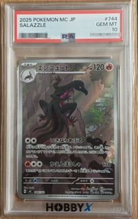 （分類：）位於 。 由 geenoch 提交（商品編號 1450662130，圖片 1）。簡介： 。