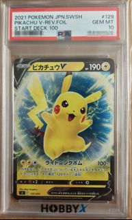 （分類：）位於 。 由 geenoch 提交（商品編號 1450614177，圖片 1）。簡介： 。
