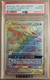 （分類：）位於 。 由 geenoch 提交（商品編號 1450616212，圖片 1）。簡介： 。