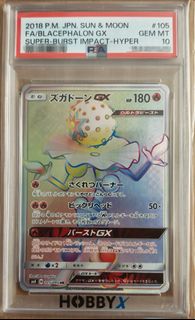 （分類：）位於 。 由 geenoch 提交（商品編號 1450618208，圖片 1）。簡介： 。