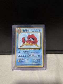 (Category: ) located in . Submitted by pokelala (Listing ID 1450608126, Image 1). Description: .