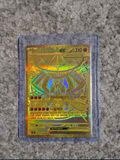 (Category: ) located in . Submitted by knox (Listing ID 1450697170, Image 1). Description: .