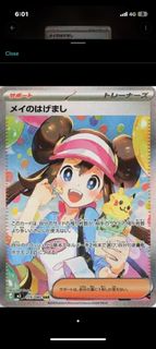 (Category: ) located in . Submitted by radiance (Listing ID 1450553224, Image 1). Description: .