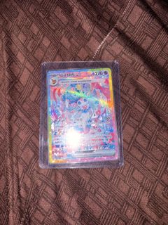 (Category: ) located in . Submitted by normannn11 (Listing ID 1450614505, Image 1). Description: .