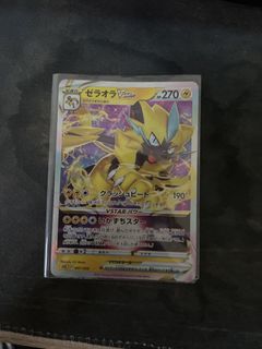 (Category: ) located in . Submitted by johnthan2309 (Listing ID 1450642759, Image 1). Description: .