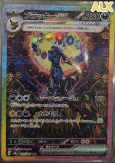 (Category: ) located in . Submitted by alex.lyc (Listing ID 1450673446, Image 1). Description: .