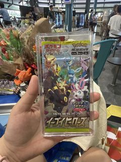 (Category: ) located in . Submitted by xt28_tong (Listing ID 1450585817, Image 1). Description: .