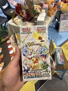 (Category: ) located in . Submitted by xt28_tong (Listing ID 1450592558, Image 1). Description: .
