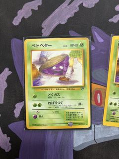 (Category: ) located in . Submitted by blankzero_590 (Listing ID 1450584259, Image 1). Description: .
