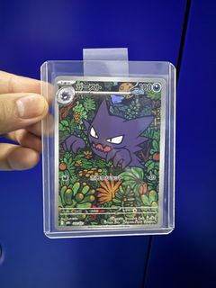 (Category: ) located in . Submitted by raylemonmelon (Listing ID 1450648844, Image 1). Description: .