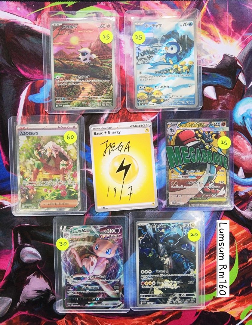 Pokemon Cards (Category: Raw Singles) located in Klang. Submitted by marvelsjackman (Listing ID 1450540708, Image 2). Description: Wts .