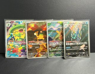 (Category: ) located in . Submitted by lowminhue (Listing ID 1450660735, Image 1). Description: .