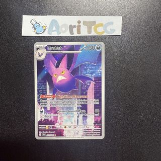 (Category: ) located in . Submitted by aoritcg (Listing ID 1450553503, Image 1). Description: .