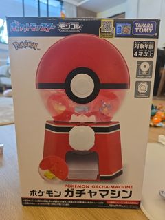 (Category: ) located in . Submitted by atp_collector (Listing ID 1450541602, Image 1). Description: .