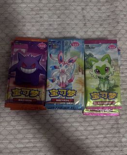 (Category: ) located in . Submitted by authentic_popmart2 (Listing ID 1450610587, Image 1). Description: .