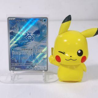 (Category: ) located in . Submitted by haocards (Listing ID 1450723030, Image 1). Description: .